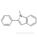 1 Η-ινδόλη, 1-μεθυλ-2-φαινυλ-CAS 3558-24-5